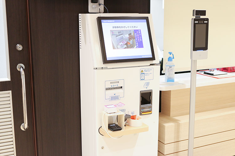 自動精算機がご利用いただけます