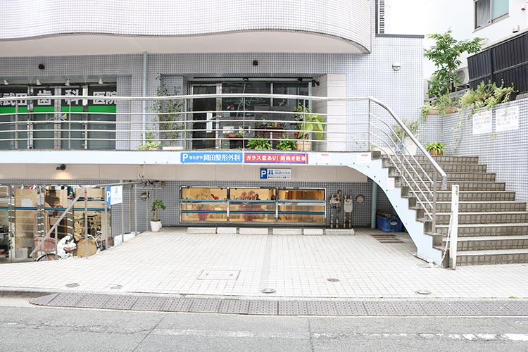 駐車場（2台分）