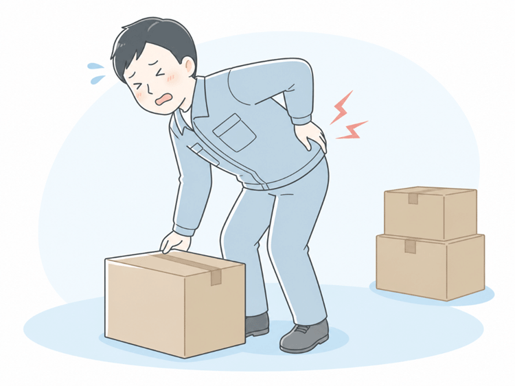 労災保険の対象